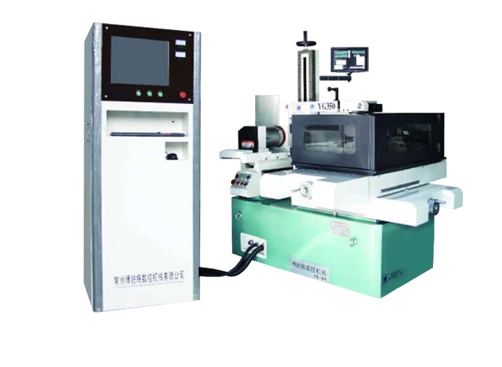 通用中走丝YG系列